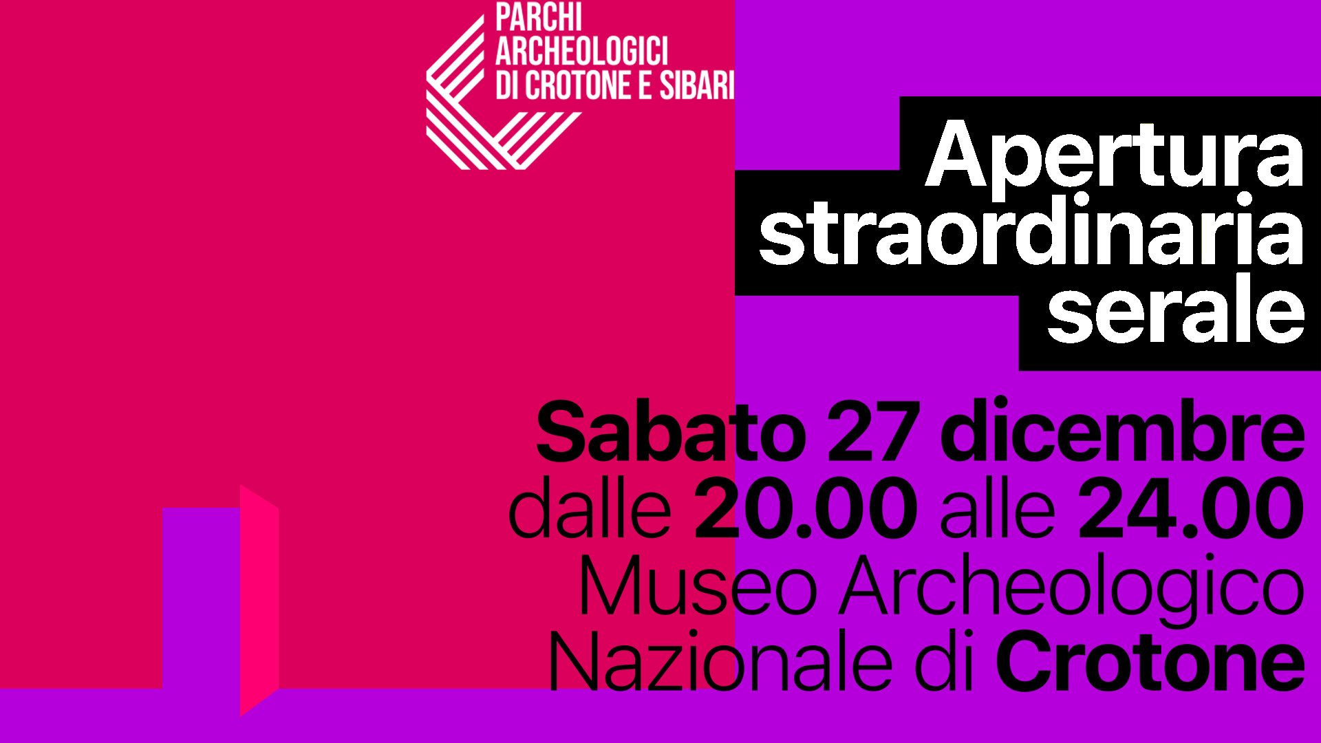 27 dicembre 2025 Apertura straordinaria - Museo archeologico nazionale di Crotone